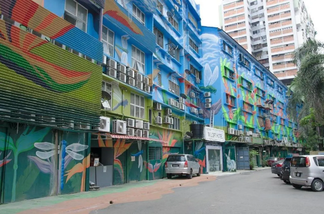 武吉免登欧姆尼套房酒店 吉隆坡 马来西亚
